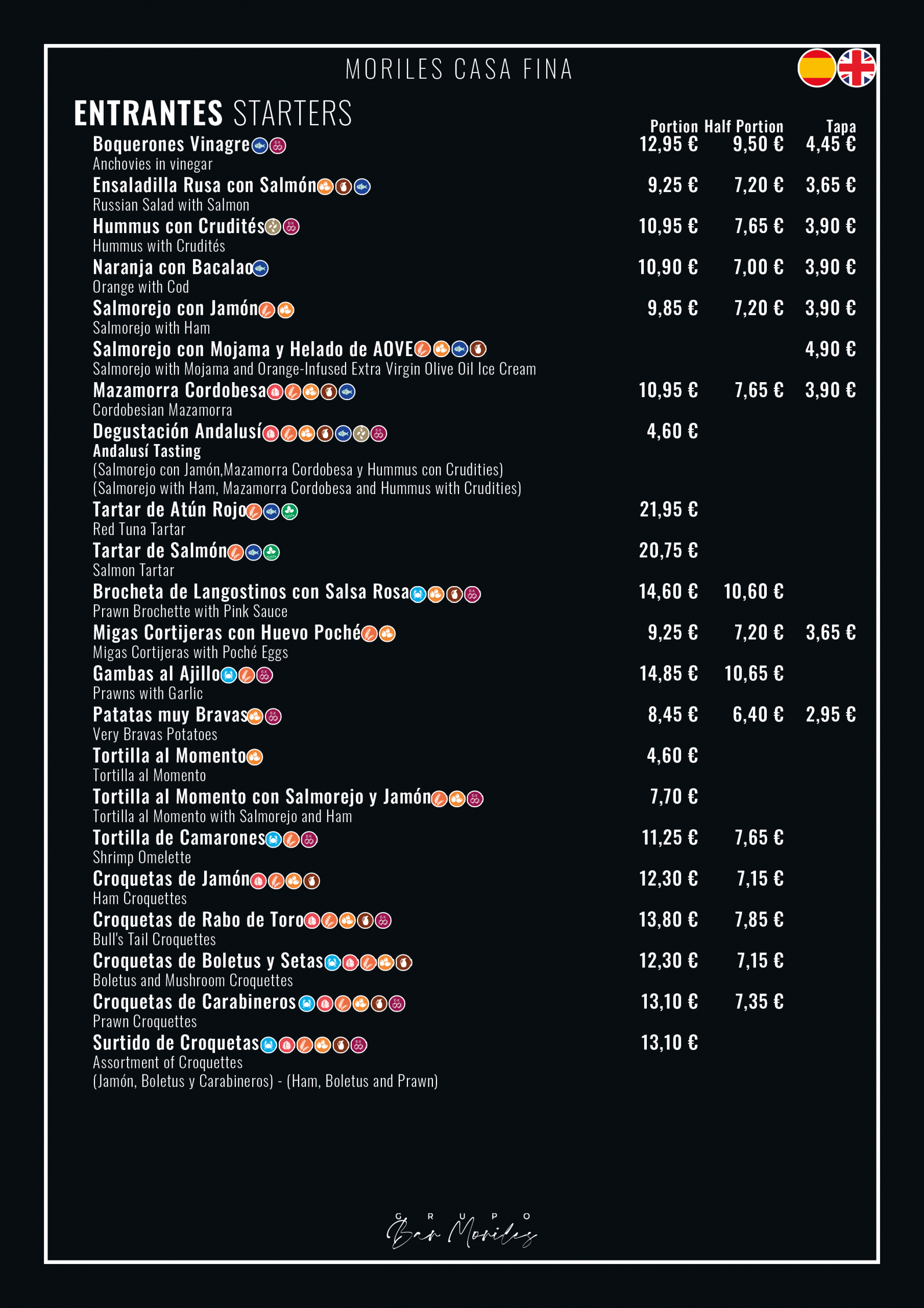 MCF-034 (Entrantes EN)